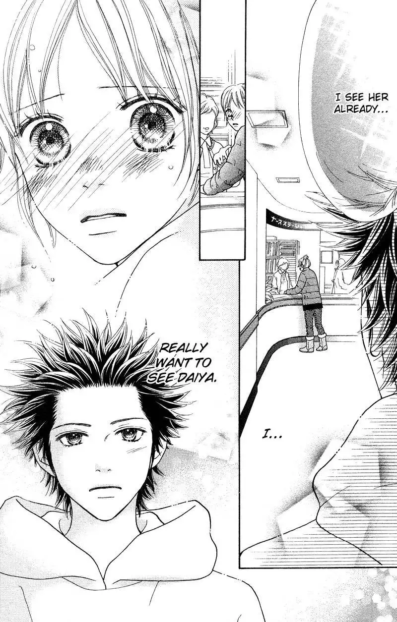 Parfait Tic Chapter 105 7